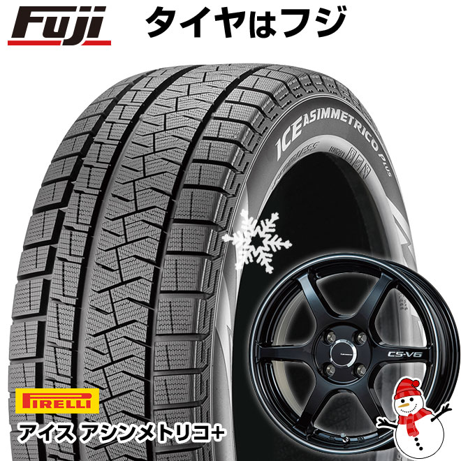 【新品 軽自動車】N-BOX タント スペーシア スタッドレスタイヤ ホイール4本セット 165/55R15 ピレリ ウィンター アイスアシンメトリコ プラス レアマイスター CS-V6 15インチ(送料無料)