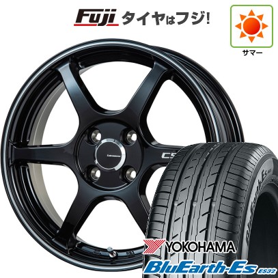 【新品 軽自動車】N-BOX タント スペーシア 夏タイヤ ホイール4本セット 155/65R14 ヨコハマ ブルーアース ES32 レアマイスター CS-V6(グロスブラック/ラインポリッシュ) 14インチ