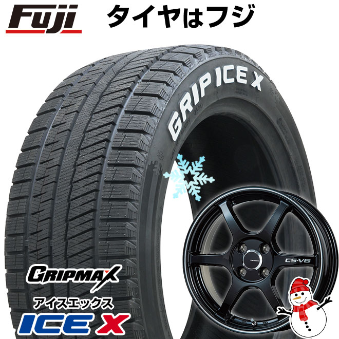 【新品】60系プリウス スタッドレスタイヤ ホイール４本セット 195/60R17 グリップマックス アイスX RWL ホワイトレター(限定) レアマイスター CS-V6(グロスブラック/ラインポリッシュ) 17インチ(送料無料)