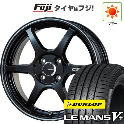 【新品 軽自動車】N-BOX タント スペーシア 夏タイヤ ホイール4本セット 155/65R14 ダンロップ ルマン V+(ファイブプラス) レアマイスター CS-V6 14インチ