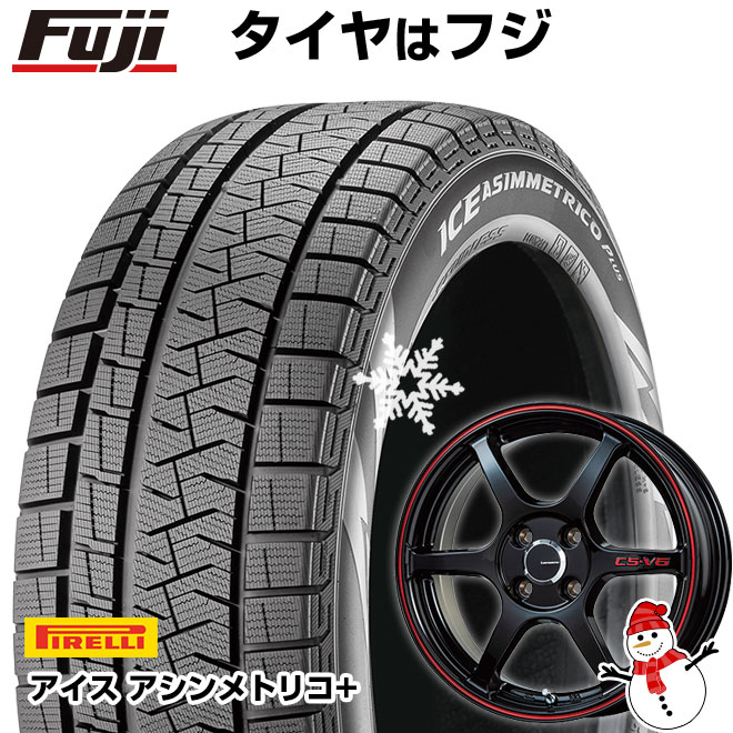 【新品 軽自動車】N-BOX タント スペーシア スタッドレスタイヤ ホイール4本セット 165/55R15 ピレリ ウィンター アイスアシンメトリコ プラス レアマイスター CS-V6 15インチ(送料無料)
