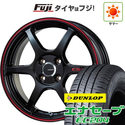 【新品 軽自動車】N-BOX タント スペーシア 夏タイヤ ホイール4本セット 165/55R15 ダンロップ エナセーブ EC204 レアマイスター CS-V6(グロスブラック/レッドライン) 15インチ