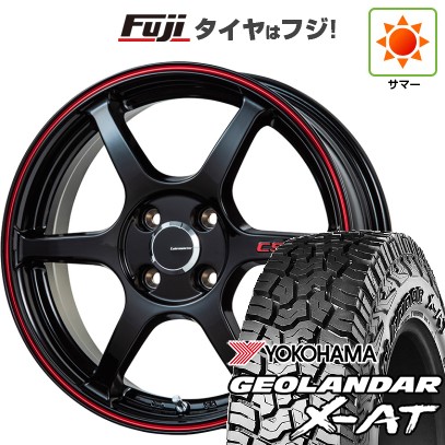 【新品 軽自動車】N-BOX タント スペーシア 夏タイヤ ホイール4本セット 155/65R14 ヨコハマ ジオランダー X-AT G016 レアマイスター CS-V6(グロスブラック/レッドライン) 14インチ