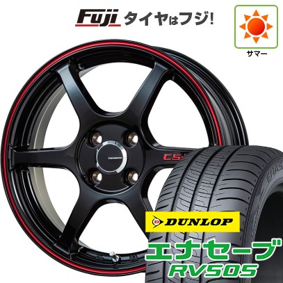 【新品 軽自動車】N-BOX タント スペーシア 夏タイヤ ホイール4本セット 155/65R14 ダンロップ エナセーブ RV505 レアマイスター CS-V6(グロスブラック/レッドライン) 14インチ
