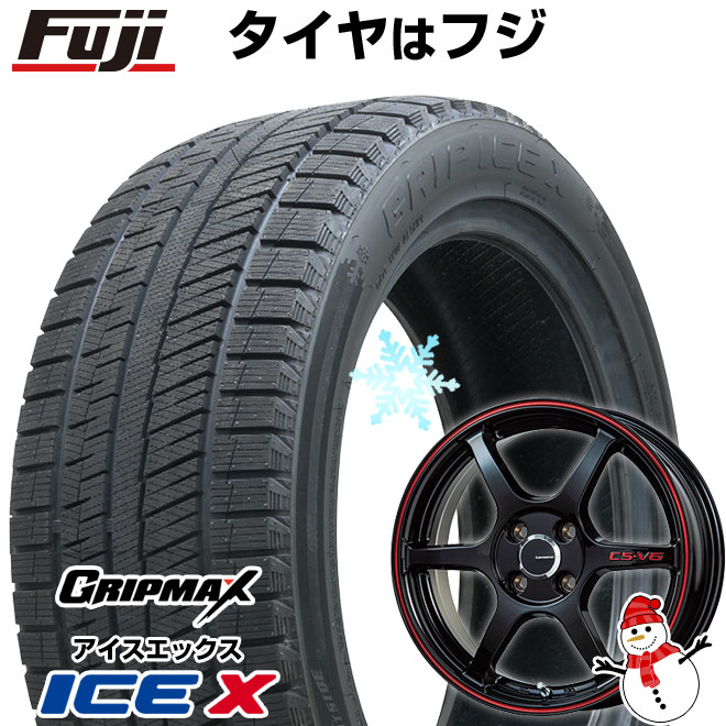 【新品 軽自動車】ハスラー デリカミニ(4WD) スタッドレスタイヤ ホイール4本セット 165/60R15 グリップマックス アイスX BSW ブラックサイドウォール(限定) レアマイスター CS-V6 15インチ(送料無料)