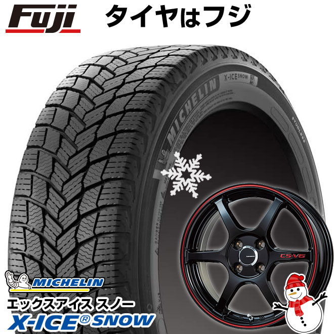 【新品 軽自動車】N-BOX タント スペーシア スタッドレスタイヤ ホイール4本セット 155/65R14 ミシュラン エックスアイス スノー レアマイスター CS-V6 14インチ(送料無料)