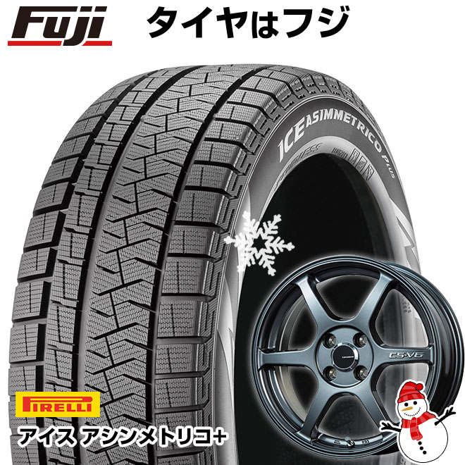 【新品 軽自動車】N-BOX タント スペーシア スタッドレスタイヤ ホイール4本セット 165/55R15 ピレリ ウィンター アイスアシンメトリコ プラス レアマイスター CS-V6(ガンメタ) 15インチ(送料無料)