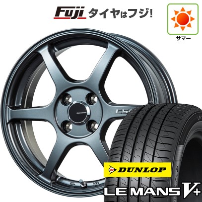【新品 軽自動車】N-BOX タント スペーシア 夏タイヤ ホイール4本セット 155/65R14 ダンロップ ルマン V+(ファイブプラス) レアマイスター CS-V6(ガンメタ) 14インチ