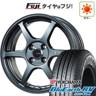 【パンク保証付き】【新品 軽自動車】N-BOX タント スペーシア 夏タイヤ ホイール4本セット 155/65R14 ヨコハマ ブルーアース RV-03CK レアマイスター CS-V6(ガンメタ) 14インチ