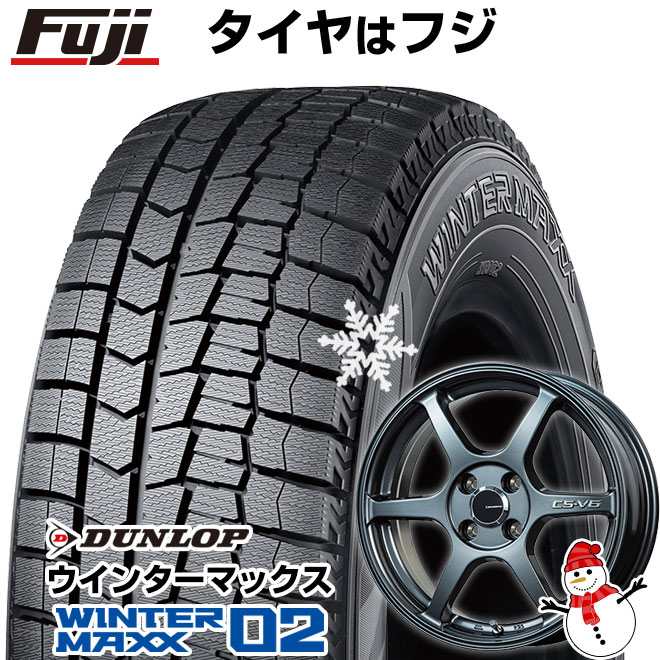 【新品 軽自動車】N-BOX タント スペーシア スタッドレスタイヤ ホイール4本セット 165/55R15 ダンロップ ウインターマックス 02 WM02 レアマイスター CS-V6(ガンメタ) 15インチ(送料無料)