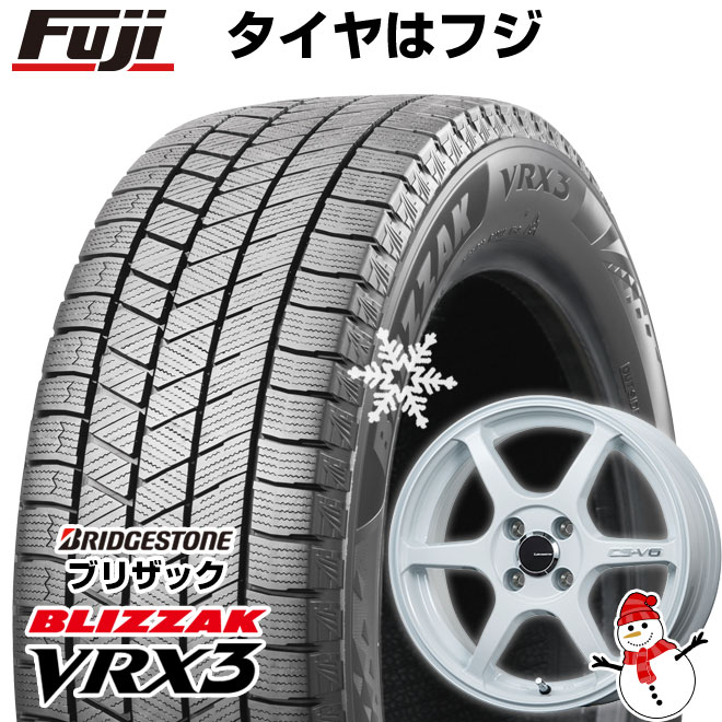 【新品 軽自動車】N-BOX タント スペーシア スタッドレスタイヤ ホイール4本セット 155/65R14 ブリヂストン ブリザック VRX3 レアマイスター CS-V6(ホワイト) 14インチ(送料無料)