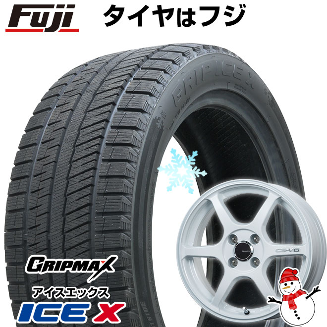 【新品 軽自動車】ハスラー デリカミニ(4WD) スタッドレスタイヤ ホイール4本セット 165/60R15 グリップマックス アイスX BSW ブラックサイドウォール(限定) レアマイスター CS-V6 15インチ(送料無料)