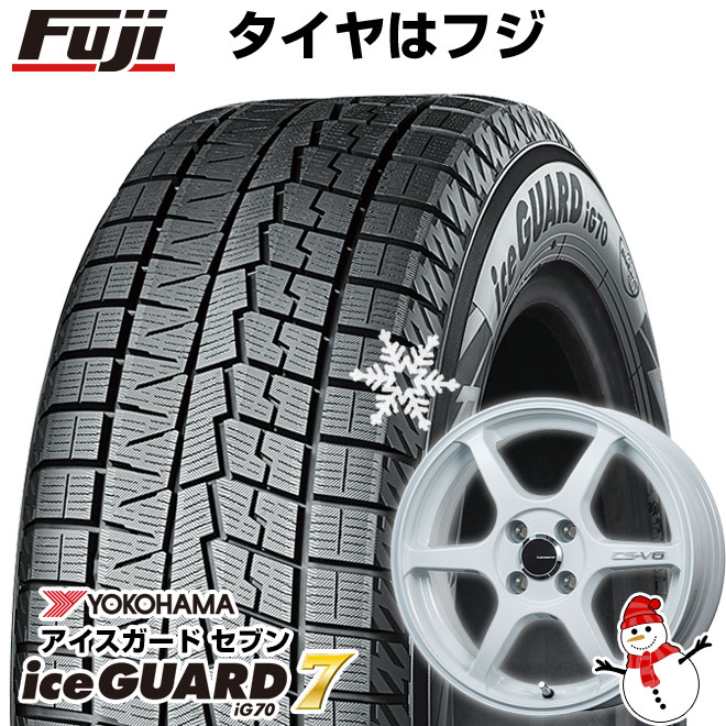 【新品 軽自動車】N-BOX タント スペーシア スタッドレスタイヤ ホイール4本セット 165/55R15 ヨコハマ アイスガード7 セブンIG70 レアマイスター CS-V6 15インチ(送料無料)