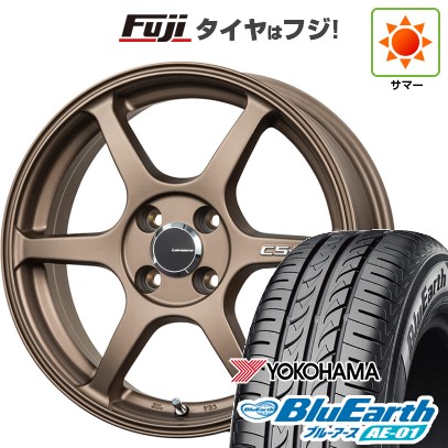 【新品 軽自動車】N-BOX タント スペーシア 夏タイヤ ホイール4本セット 155/65R14 ヨコハマ ブルーアース AE-01 レアマイスター CS-V6(ブロンズ) 14インチ