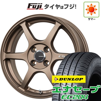 【新品 軽自動車】N-BOX タント スペーシア 夏タイヤ ホイール4本セット 155/65R14 ダンロップ エナセーブ EC204 レアマイスター CS-V6(ブロンズ) 14インチ