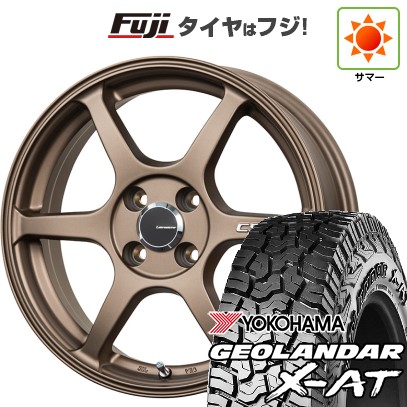 【新品 軽自動車】N-BOX タント スペーシア 夏タイヤ ホイール4本セット 155/65R14 ヨコハマ ジオランダー X-AT G016 レアマイスター CS-V6(ブロンズ) 14インチ