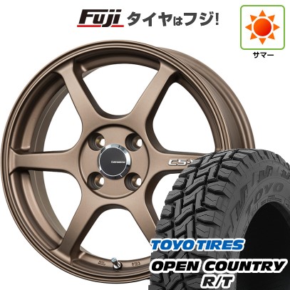 【新品 軽自動車】N-BOX タント スペーシア 夏タイヤ ホイール4本セット 155/65R14 トーヨー オープンカントリー R/T RBL レアマイスター CS-V6(ブロンズ) 14インチ
