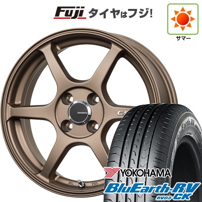 【パンク保証付き】【新品 軽自動車】N-BOX タント スペーシア 夏タイヤ ホイール4本セット 155/65R14 ヨコハマ ブルーアース RV-03CK レアマイスター CS-V6(ブロンズ) 14インチ