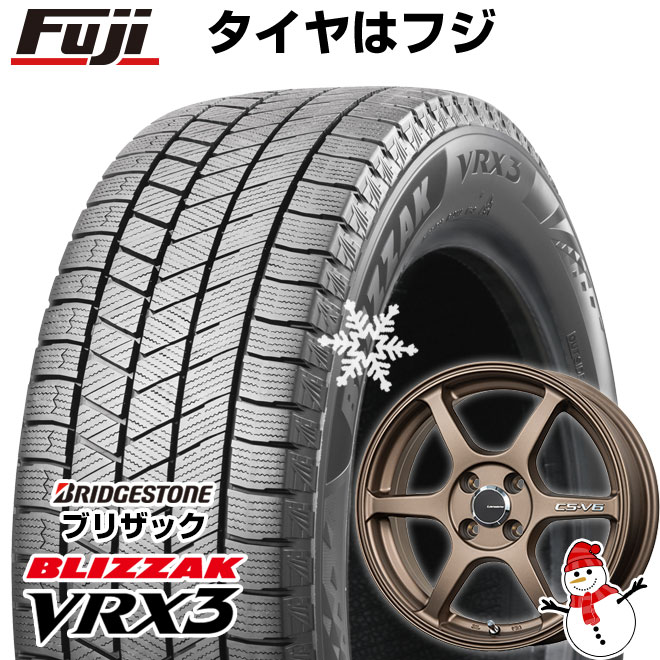 【新品】60系プリウス スタッドレスタイヤ ホイール4本セット 195/60R17 ブリヂストン ブリザック VRX3 レアマイスター CS-V6(ブロンズ) 17インチ(送料無料)