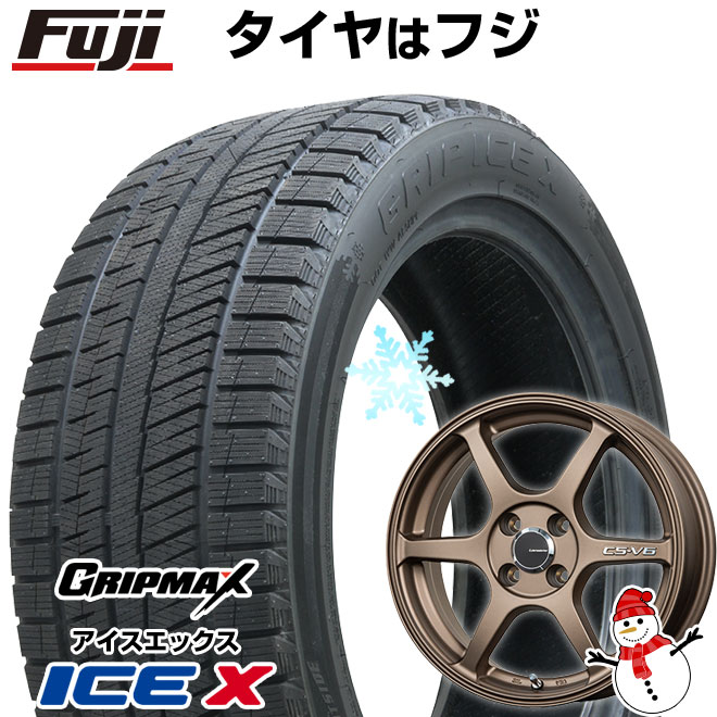 【新品】60系プリウス スタッドレスタイヤ ホイール4本セット 195/60R17 グリップマックス アイスX BSW ブラックサイドウォール(限定) レアマイスター CS-V6(ブロンズ) 17インチ(送料無料)