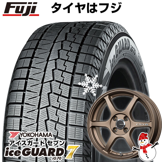 【新品】60系プリウス スタッドレスタイヤ ホイール4本セット 195/60R17 ヨコハマ アイスガード7 セブンIG70 レアマイスター CS-V6(ブロンズ) 17インチ(送料無料)