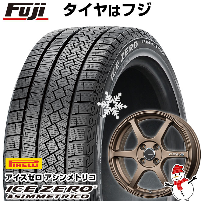 【新品】60系プリウス スタッドレスタイヤ ホイール4本セット 195/60R17 ピレリ ウィンター アイスゼロアシンメトリコ レアマイスター CS-V6(ブロンズ) 17インチ(送料無料)