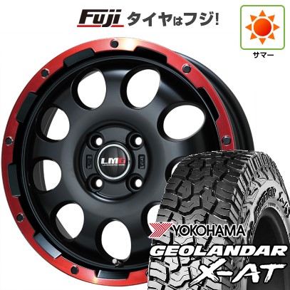 【新品 軽自動車】N-BOX タント スペーシア 夏タイヤ ホイール4本セット 155/65R14 ヨコハマ ジオランダー X-AT G016 レアマイスター LMG CS-9 マットブラック/レッドリム 14インチ