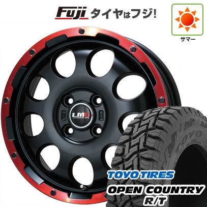 【新品 軽自動車】N-BOX タント スペーシア 夏タイヤ ホイール4本セット 155/65R14 トーヨー オープンカントリー R/T RBL レアマイスター LMG CS-9 マットブラック/レッドリム 14インチ