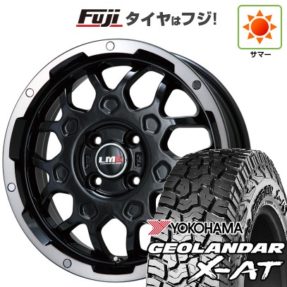【新品 軽自動車】N-BOX タント スペーシア 夏タイヤ ホイール4本セット 155/65R14 ヨコハマ ジオランダー X-AT G016 レアマイスター LMG MS-9W ブラック/ブラッククリアリム 14インチ