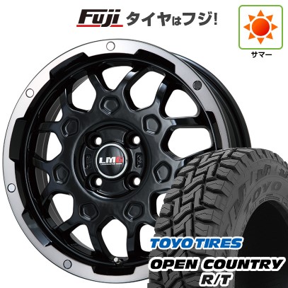 【新品 軽自動車】N-BOX タント スペーシア 夏タイヤ ホイール4本セット 155/65R14 トーヨー オープンカントリー R/T RBL レアマイスター LMG MS-9W ブラック/ブラッククリアリム 14インチ