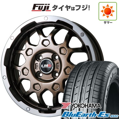 【新品 軽自動車】N-BOX タント スペーシア 夏タイヤ ホイール4本セット 155/65R14 ヨコハマ ブルーアース ES32 レアマイスター LMG MS-9W ブロンズリムポリッシュ 14インチ