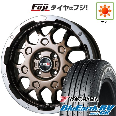 【パンク保証付き】【新品 軽自動車】N-BOX タント スペーシア 夏タイヤ ホイール4本セット 155/65R14 ヨコハマ ブルーアース RV-03CK レアマイスター LMG MS-9W 14インチ