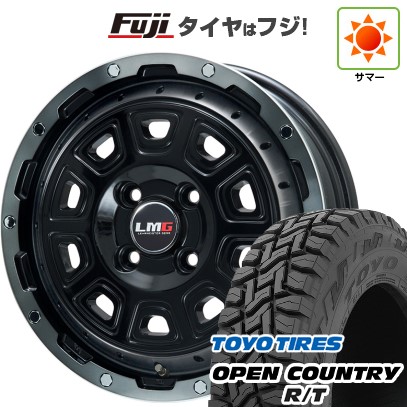 【新品 軽自動車】N-BOX タント スペーシア 夏タイヤ ホイール4本セット 155/65R14 トーヨー オープンカントリー R/T RBL レアマイスター LMG DS-10 ブラック/ブラッククリアリム 14インチ