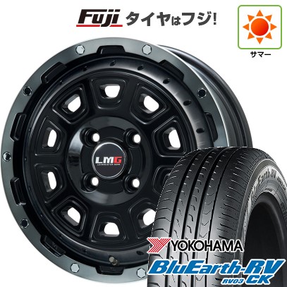 【パンク保証付き】【新品 軽自動車】N-BOX タント スペーシア 夏タイヤ ホイール4本セット 165/55R15 ヨコハマ ブルーアース RV-03CK レアマイスター LMG DS-10 15インチ