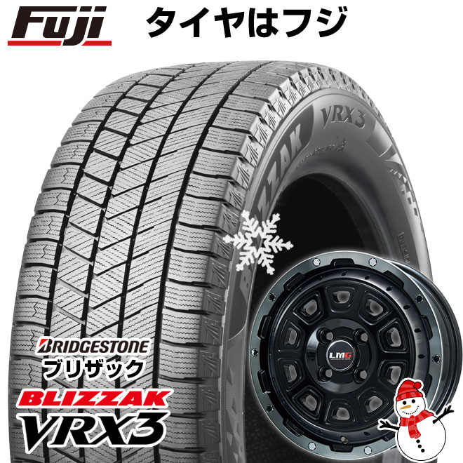 【新品 軽自動車】N-BOX タント スペーシア スタッドレスタイヤ ホイール4本セット 165/55R15 ブリヂストン ブリザック VRX3 レアマイスター LMG DS-10 15インチ(送料無料)
