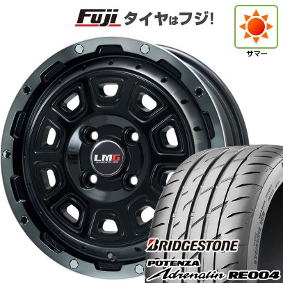 【新品 軽自動車】N-BOX タント スペーシア 夏タイヤ ホイール4本セット 165/55R15 ブリヂストン ポテンザ アドレナリン RE004 レアマイスター LMG DS-10 15インチ