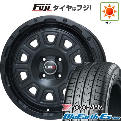 【新品 軽自動車】N-BOX タント スペーシア 夏タイヤ ホイール4本セット 165/55R15 ヨコハマ ブルーアース ES32 レアマイスター LMG DS-10 マットブラック 15インチ