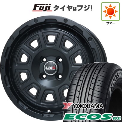 【新品 軽自動車】N-BOX タント スペーシア 夏タイヤ ホイール4本セット 165/55R15 ヨコハマ エコス ES31 レアマイスター LMG DS-10 マットブラック 15インチ