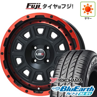 【新品 軽自動車】N-BOX タント スペーシア 夏タイヤ ホイール4本セット 165/55R15 ヨコハマ ブルーアース AE-01 レアマイスター LMG DS-10 マットブラック/レッドリム 15インチ