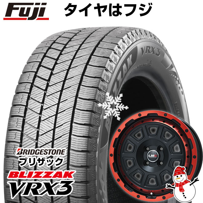 【新品 軽自動車】N-BOX タント スペーシア スタッドレスタイヤ ホイール4本セット 165/55R15 ブリヂストン ブリザック VRX3 レアマイスター LMG DS-10 マットブラック/レッドリム 15インチ(送料無料)