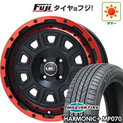 【新品 軽自動車】N-BOX タント スペーシア 夏タイヤ ホイール4本セット 165/55R15 ミレバー ハーモニック プラス MP070(限定) レアマイスター LMG DS-10 15インチ