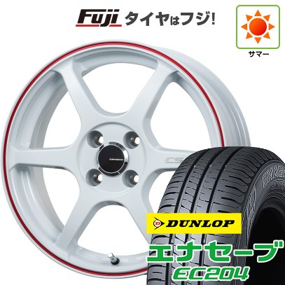 【新品 軽自動車】N-BOX タント スペーシア 夏タイヤ ホイール4本セット 155/65R14 ダンロップ エナセーブ EC204 レアマイスター CS-V6(ホワイト/レッドライン) 14インチ