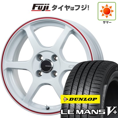 【新品 軽自動車】N-BOX タント スペーシア 夏タイヤ ホイール4本セット 165/55R15 ダンロップ ルマン V+(ファイブプラス) レアマイスター CS-V6(ホワイト/レッドライン) 15インチ