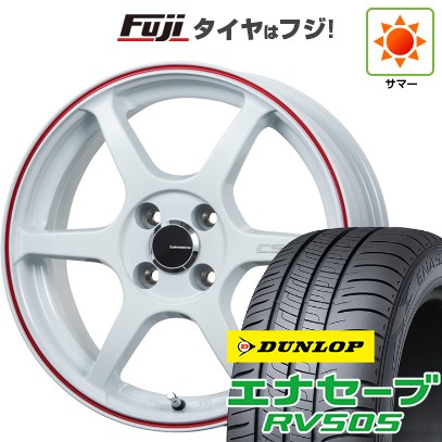 【新品 軽自動車】N-BOX タント スペーシア 夏タイヤ ホイール4本セット 165/55R15 ダンロップ エナセーブ RV505 レアマイスター CS-V6(ホワイト/レッドライン) 15インチ