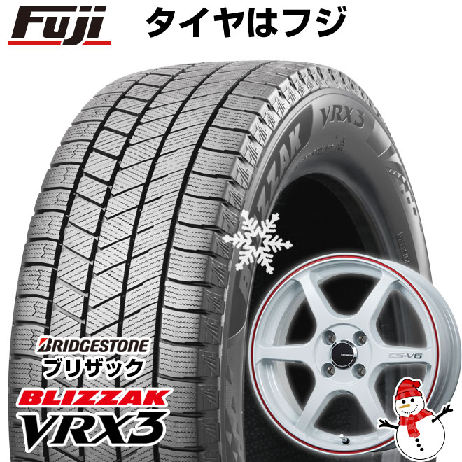 【新品 軽自動車】タフト ソリオ スタッドレスタイヤ ホイール4本セット 165/65R15 ブリヂストン ブリザック VRX3 レアマイスター CS-V6(ホワイト/レッドライン) 15インチ(送料無料)
