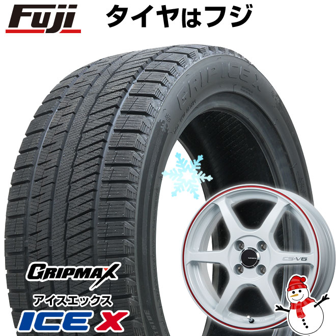 【新品 軽自動車】ハスラー デリカミニ(4WD) スタッドレスタイヤ ホイール4本セット 165/60R15 グリップマックス アイスX BSW ブラックサイドウォール(限定) レアマイスター CS-V6 15インチ(送料無料)