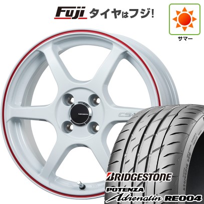 【新品 軽自動車】N-BOX タント スペーシア 夏タイヤ ホイール4本セット 165/55R15 ブリヂストン ポテンザ アドレナリン RE004 レアマイスター CS-V6(ホワイト/レッドライン) 15インチ