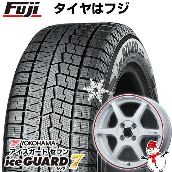 【新品 軽自動車】 スタッドレスタイヤ ホイール4本セット 165/50R15 ヨコハマ アイスガード7 セブンIG70 レアマイスター CS-V6(ホワイト/レッドライン) 15インチ(送料無料)