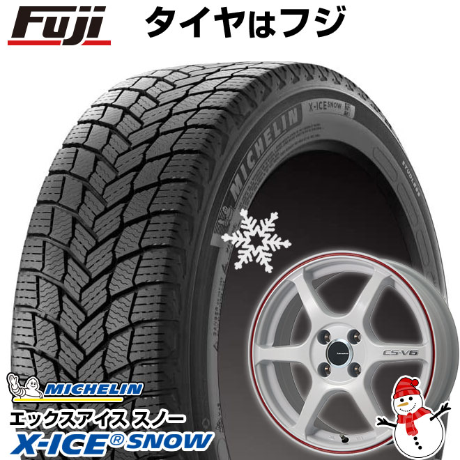 【新品 軽自動車】N-BOX タント スペーシア スタッドレスタイヤ ホイール4本セット 155/65R14 ミシュラン エックスアイス スノー レアマイスター CS-V6(ホワイト/レッドライン) 14インチ(送料無料)