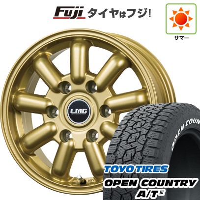 【新品】ハイエース200系 夏タイヤ ホイール4本セット 215/60R17 109/107R トーヨー オープンカントリー A/T III RWL/RBL レアマイスター LMG MOS-9(ゴールド) 17インチ